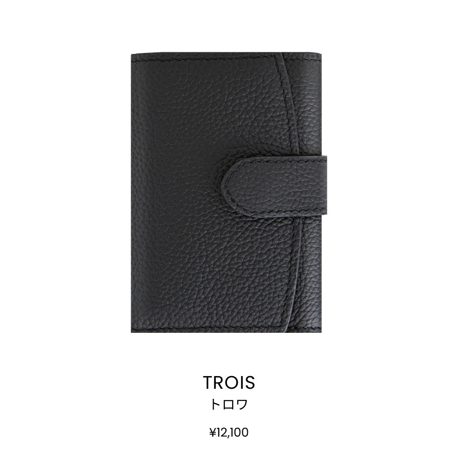 TROIS
