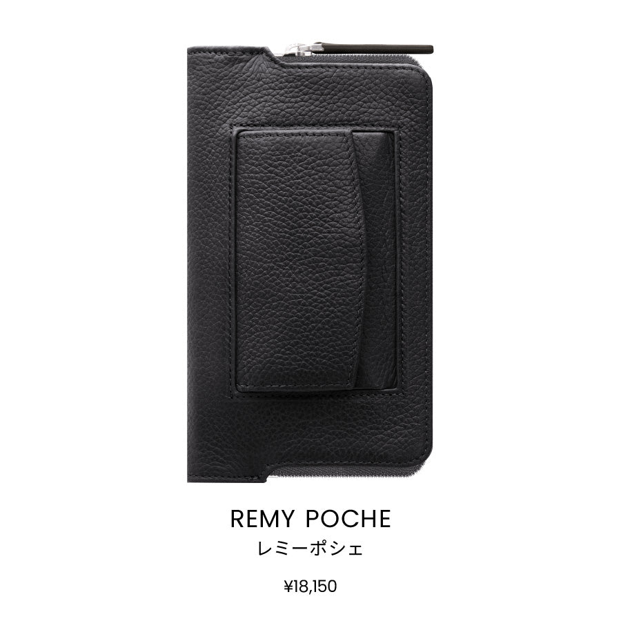 REMY POCHE
