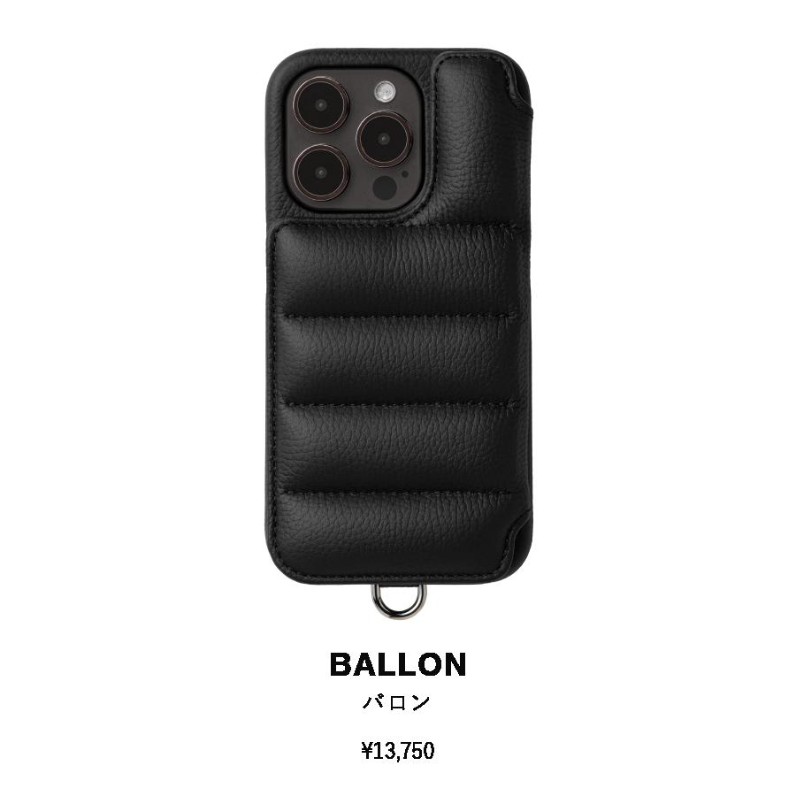 BALLON