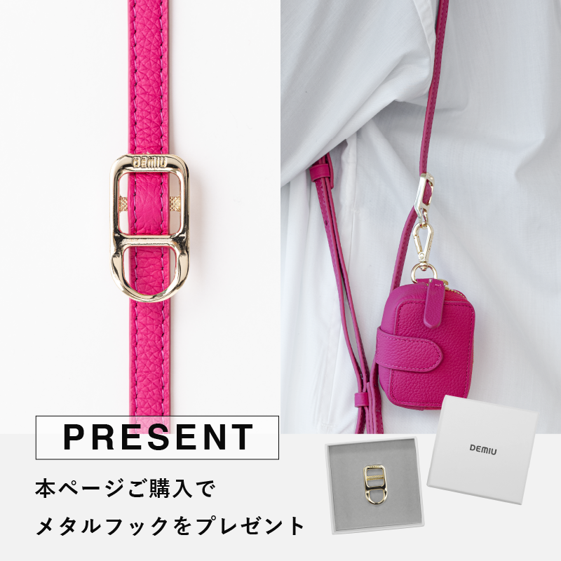 POCHE FLAT ストラップセット iPhone15ProMax POCHE FLAT ストラップセット iPhone15ProMax