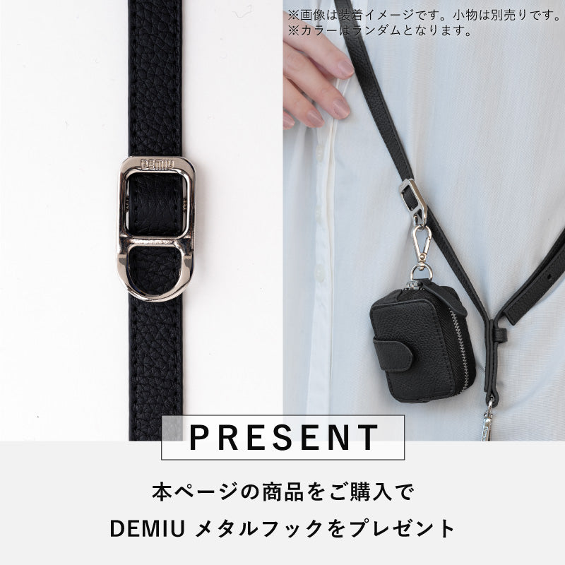POCHE FLAT ストラップセット iPhone12ProMax